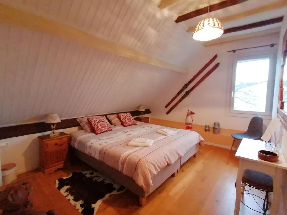 Chambres D'Hotes Le Verger 普赖萨克 外观 照片